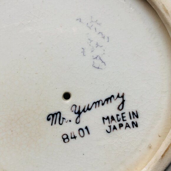 Kitsch Mr. Yummy Jelly Jam Jar Anthropomorphic Condiment Container Japan - Picture 8 of 14